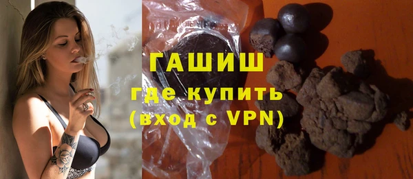 mix Осташков