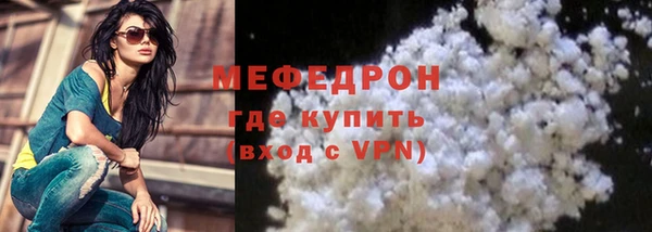 трава Остров
