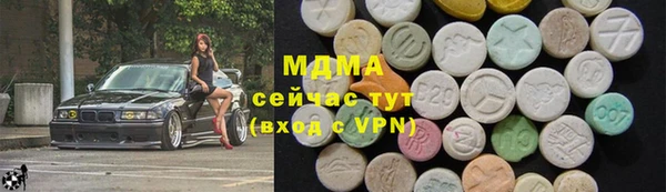 mix Осташков