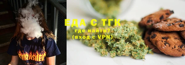mix Осташков