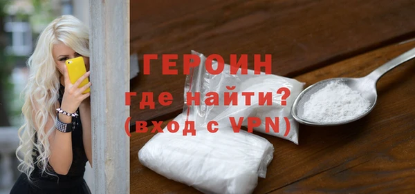 apvp Тосно