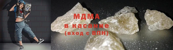 mix Осташков