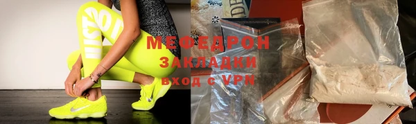 трава Остров