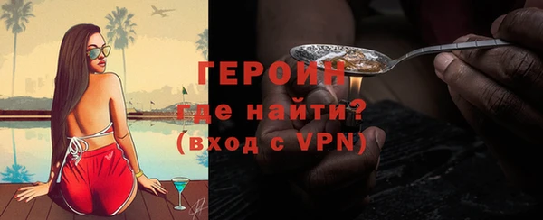 mix Осташков