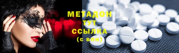 трава Остров