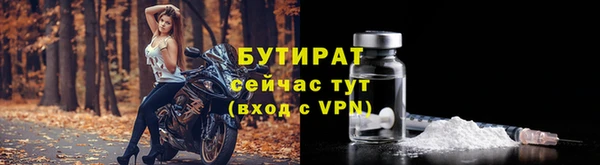 трава Остров