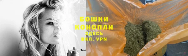 mix Осташков
