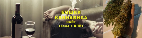 трава Остров