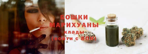 трава Остров