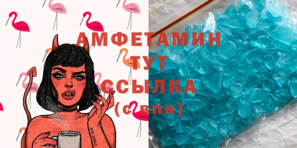 трава Остров