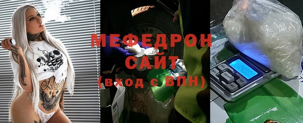 трава Остров