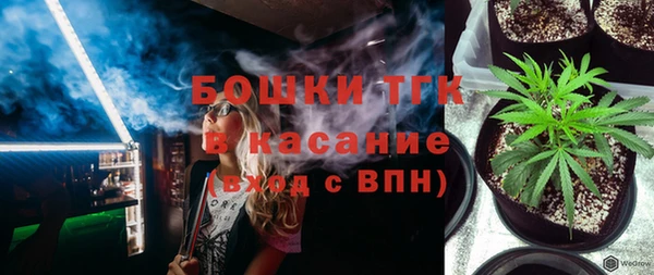 трава Остров