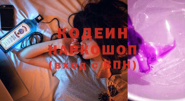 mix Осташков