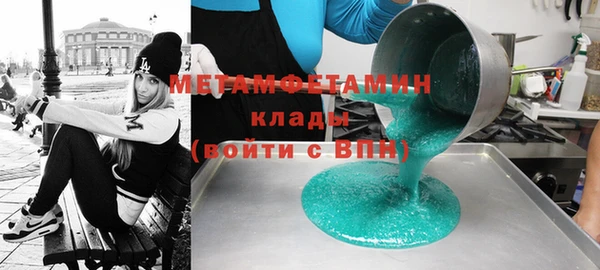 mix Осташков