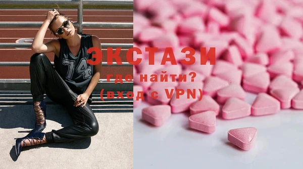 mix Осташков