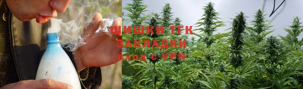 трава Остров