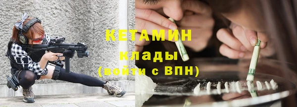 трава Остров