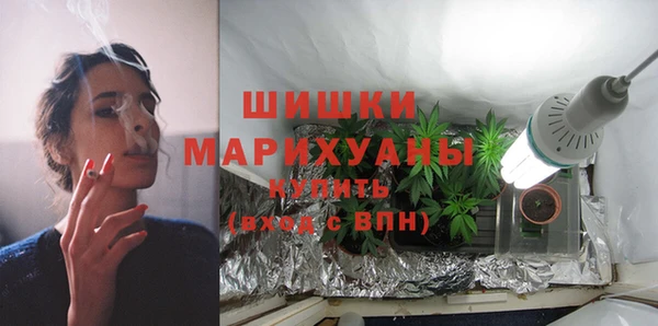 трава Остров