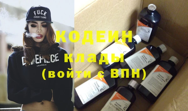 mix Осташков