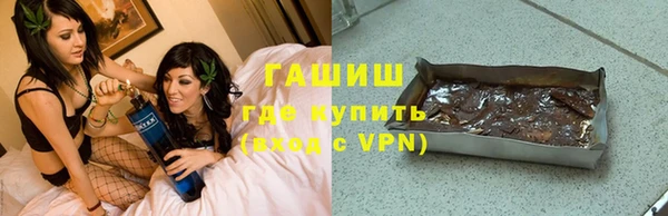 трава Остров