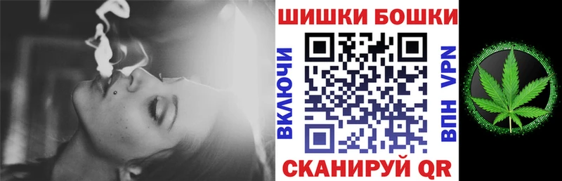 МАРИХУАНА MAZAR хочу наркоту дарк нет клад Слюдянка гидра ССЫЛКА